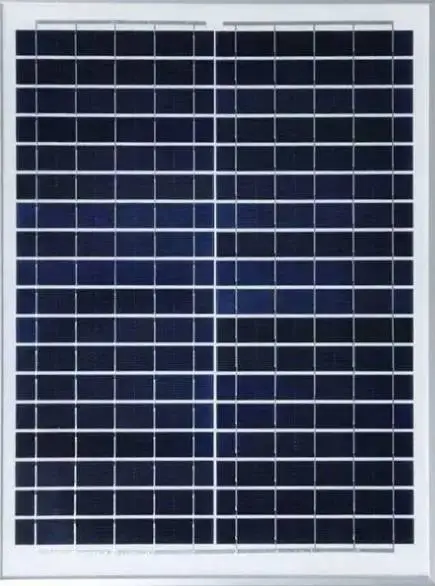 定安太阳能发电板